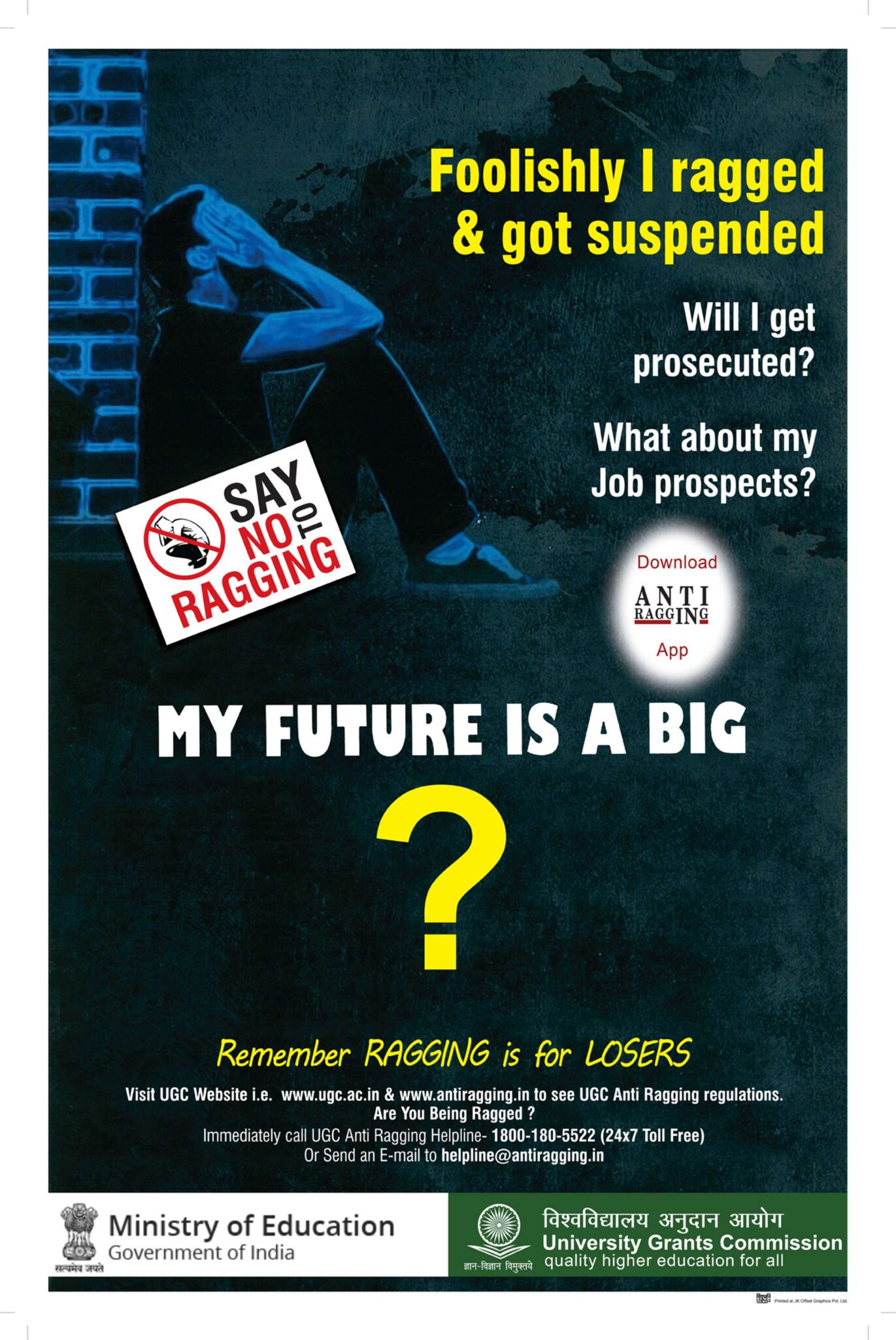 Anti Ragging Simple Anti Ragging β Sai College of Pharmacy